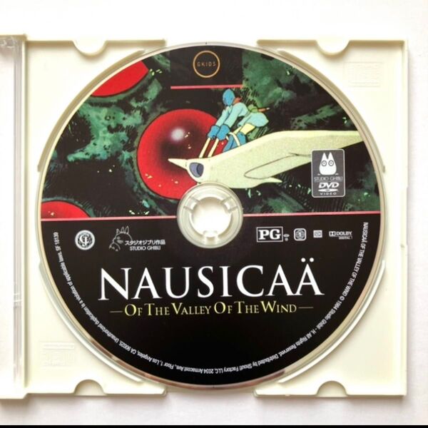 新品未使用 北米版 ジブリ DVD 風の谷のナウシカ