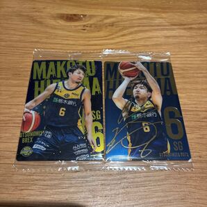 Bリーグウエハース 比江島慎