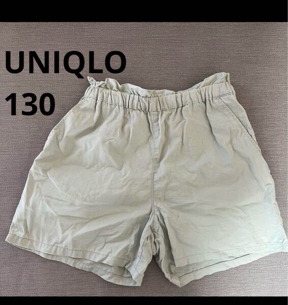 UNIQLO ショートパンツ 130 グリーン 女の子 ユニクロ