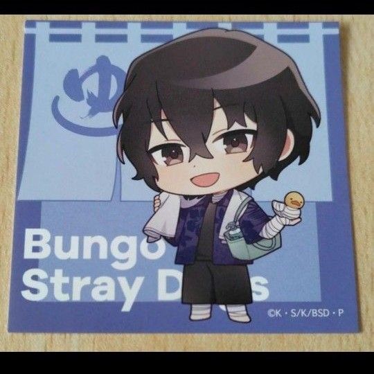 文豪ストレイドッグス 文スト 太宰治 ステッカー