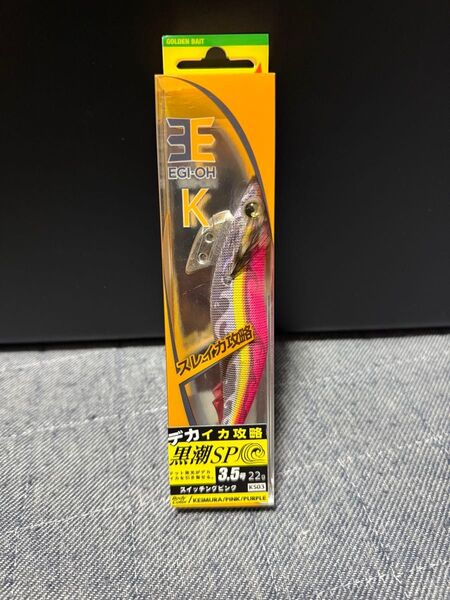 ヤマシタ エギ王K YAMASHITA 黒潮SP スイッチングピンク