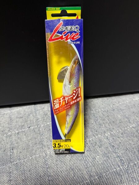 ヤマシタ YAMASHITA エギ王Q エギ王Qライブ 廃盤 3.5号 ダークブルー