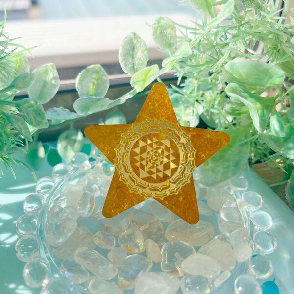 オルゴナイト シュリヤントラ シトリン 星型★