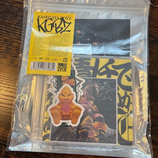KAMIGATA BOYS CD 無責任でええじゃないかLOVE POP UP STOREオンライン限定盤 CD+BD