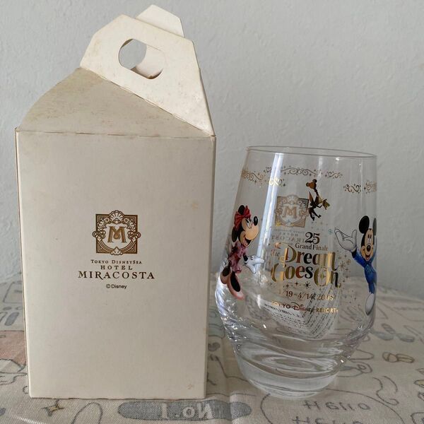 未使用!25周年限定品!ディズニーミラコスタ*グラス*ドリームゴーズオン