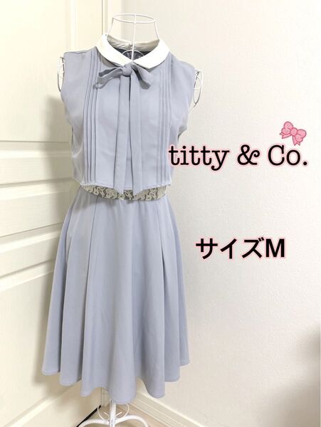 ティティアンドコー/titty & Co. リボン付きワンピース M 水色ブルー