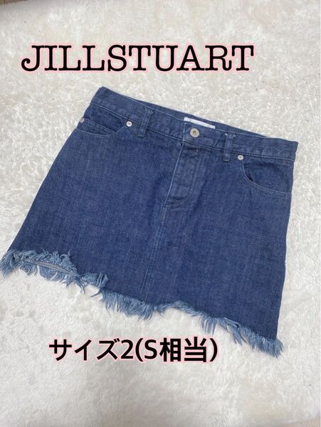 ジルスチュアート/JILLSTUART デニムミニスカート サイズ2 Sサイズ フリンジ レディースボトムス ジーンズ