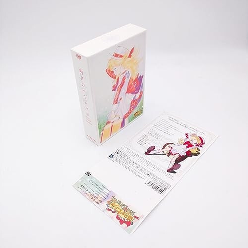 2025年最新】Yahoo!オークション -明日のナージャdvdの中古品 2025年最新】Yahoo!オークション -明日のナージャdvdの中古品