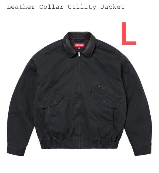 Supreme Leather Collar Utility Jacket Black レザーカラーユーティリティジャケット L