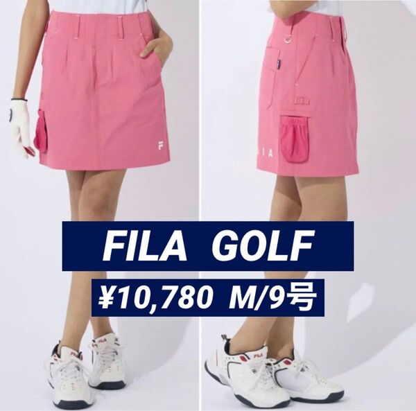 新品■10,780円【フィラゴルフ】レディース スカート M/9号 インナーパンツ付 ゴルフウェア ピンク