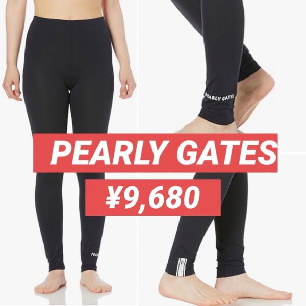 新品■9,680円【パーリーゲイツ】レディース レギンス タイツ ネイビー フリーサイズ インナー パンツ