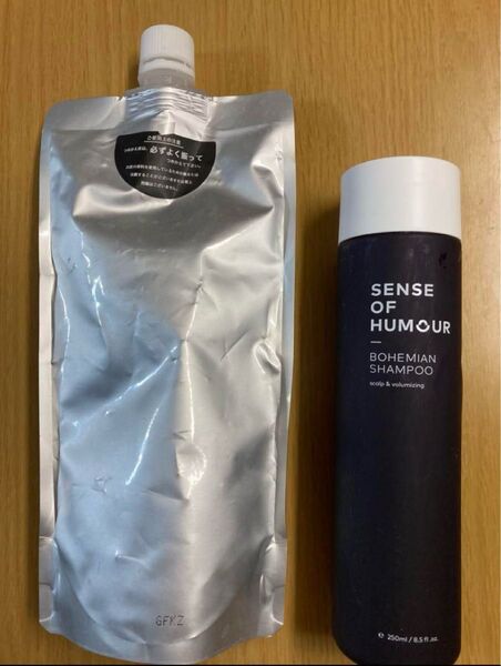 SENSE OF HUMOUR ボヘミアンシャンプー 250ml+詰め替え