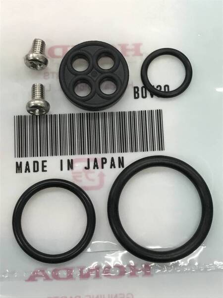 MTX125R JD05 MTX200R MD07 MTX200RⅡMD13 純正品 パッキン フューエルコック 詳細作業手順 オーバーホール Oリング ゴムシール パッキン