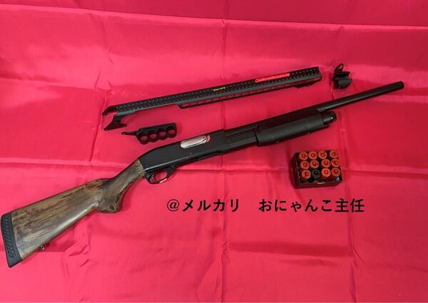Cyma M870 エアコキ ロング
