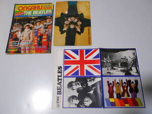 ビートルズ 下敷き ステッカーシール 音楽専科 ongaku senka THE BEATLES ザ ビートルズ 本イタミあり、破れあり