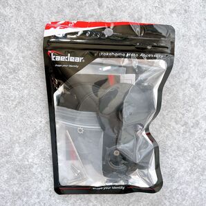 カエディア バイブアブソーバー ロング KDR-M0 振動吸収