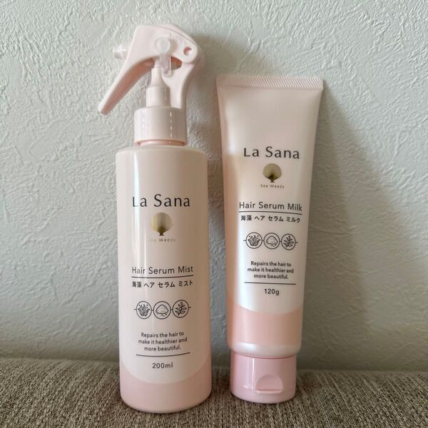 ラサーナミストセラム200ml ミルク120g 2点セット