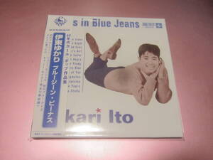 ★伊東ゆかり【VENUS IN BLUE JEANS(ブルージーンビーナス)】CD[W紙ジャケット仕様]・・・60年代ガールポップ作品集/恋のパームスプリング