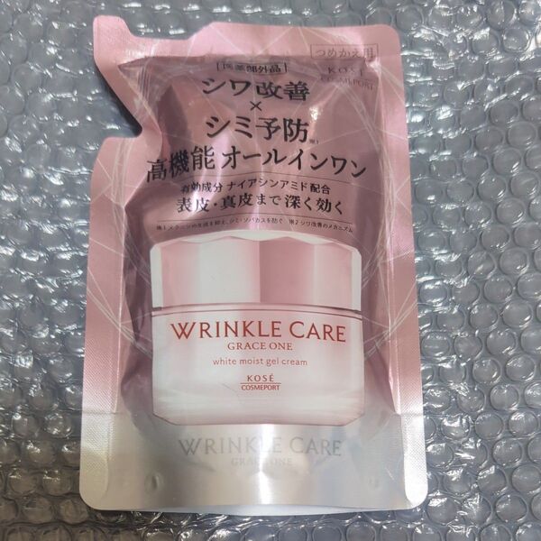 新品◆ グレイスワン リンクルケア ホワイト モイストジェルクリーム◆ つめかえ