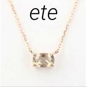 【ete】K10MPGミスティローズ トパーズネックレス