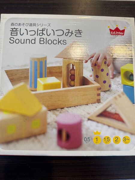 Ed.Inter Sound Blocks 音が出るブロック 9個セット