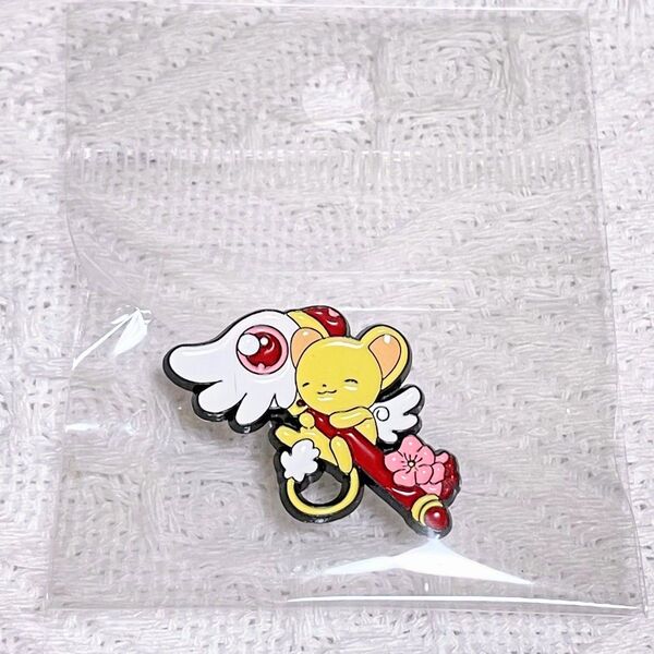 【新品未使用】カードキャプターさくら ケロちゃん ピンバッジ ピンバッチ ピンズ