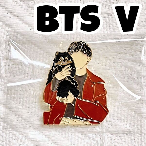 【新品未使用】 BTS V テヒョン キムテヒョン テテ ヨンタン ピンズ ピンバッジ ピンバッチ バッジ ブローチ