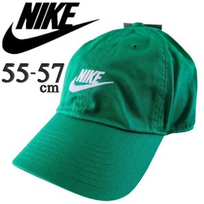 新品 緑 ナイキ NIKE メンズ レディース キャップ 帽子