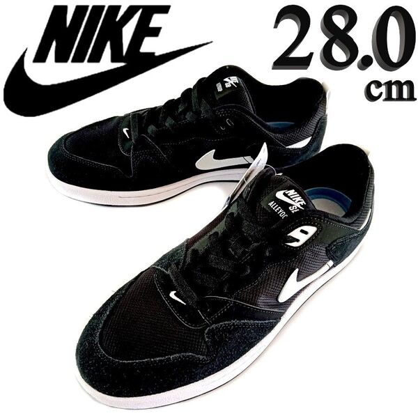 新品 28.0 ナイキ SB アリウープ スケートボード メンズ スニーカー NIKE