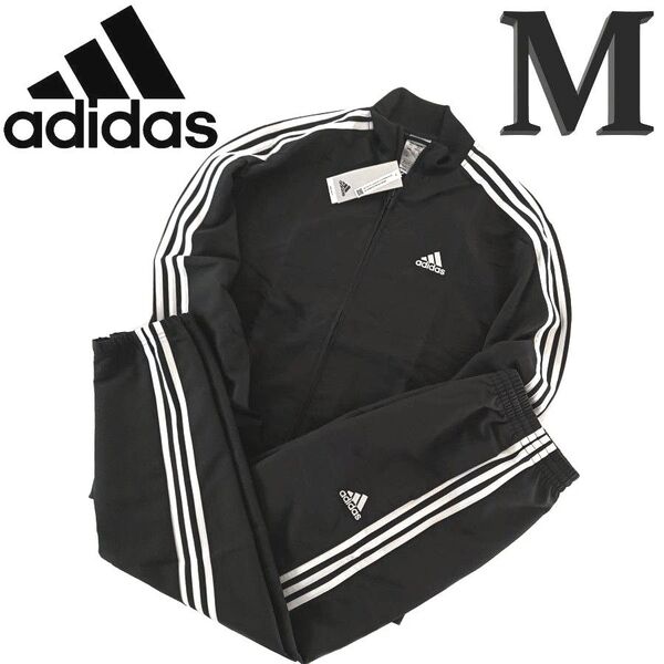 新品 アディダス ジャージ上下 M ウーブン セットアップ トラックスーツ adidas 上下セット 3ストライプス