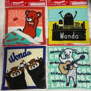 ◆グラニフ×ワンダ◆柄違い4枚組◆ハンドタオル コンプリート