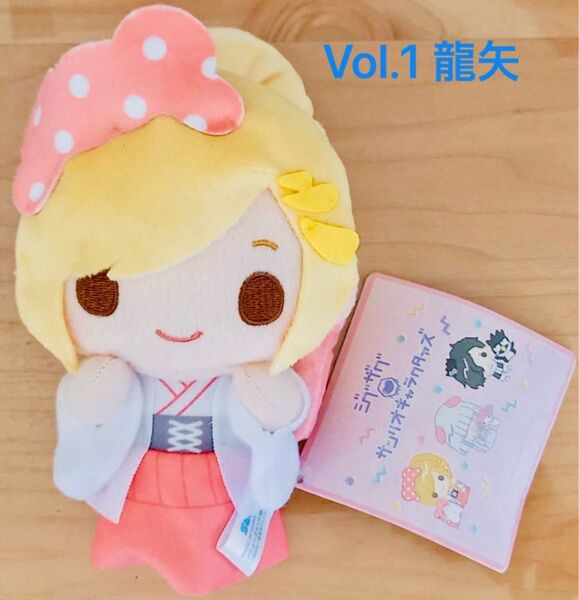 真天地開闢集団 Vol.1 ジグザグ サンリオキャラクターズぬいぐるみ 龍矢 1個