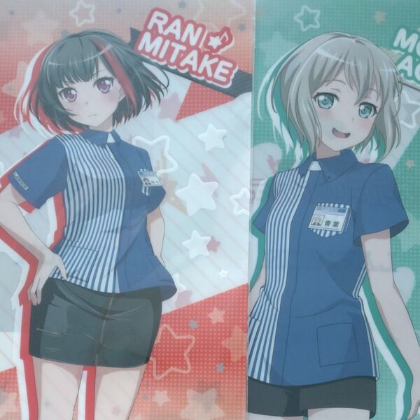 バンドリ!ガールズバンドパーティ!クリアファイル ローソン限定オリジナル