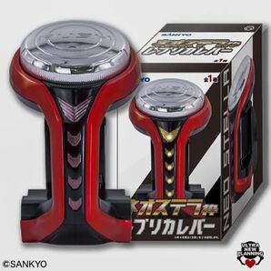 SANKYO ネオステラ枠プリカレバー