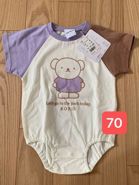 【新品未使用タグ付き】70 バースデイ ディックブルーナ ロンパース 半袖 夏