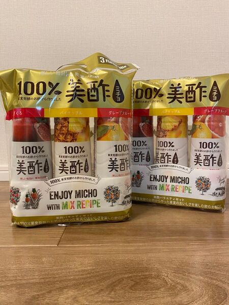 美酢 ミチョ 900ml3種のフレーバーセット 各2本 計6本(希釈タイプ)