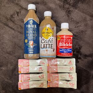 ドリンク.カフェオレ詰め合わせ