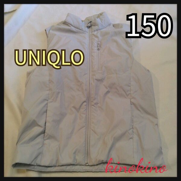ベスト グレー ユニクロ 上着 裏起毛 UNIQLO