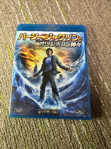 パーシー・ジャクソンとオリンポスの神々 Blu-ray