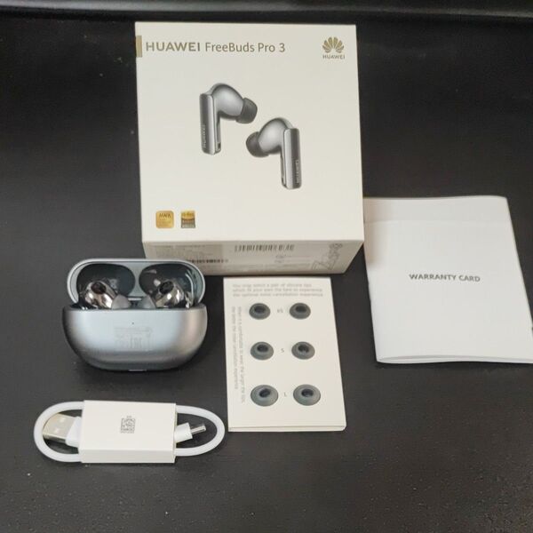 HUAWEI FreeBuds Pro 3 シルバーフロスト ワイヤレスイヤホン tws