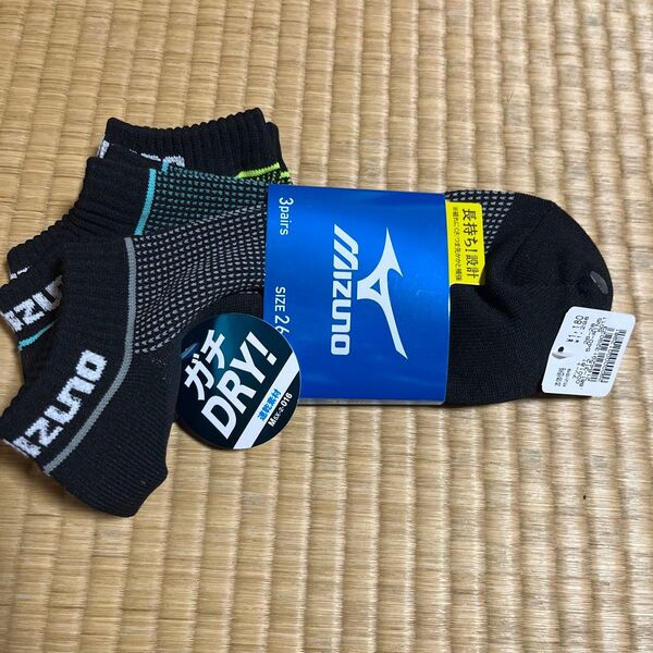 タグ付き mizunoメンズソックス 3足1組 26-28センチ 春夏向き 高通気設計 つま先かかと以外はメッシュ ガチMESH!