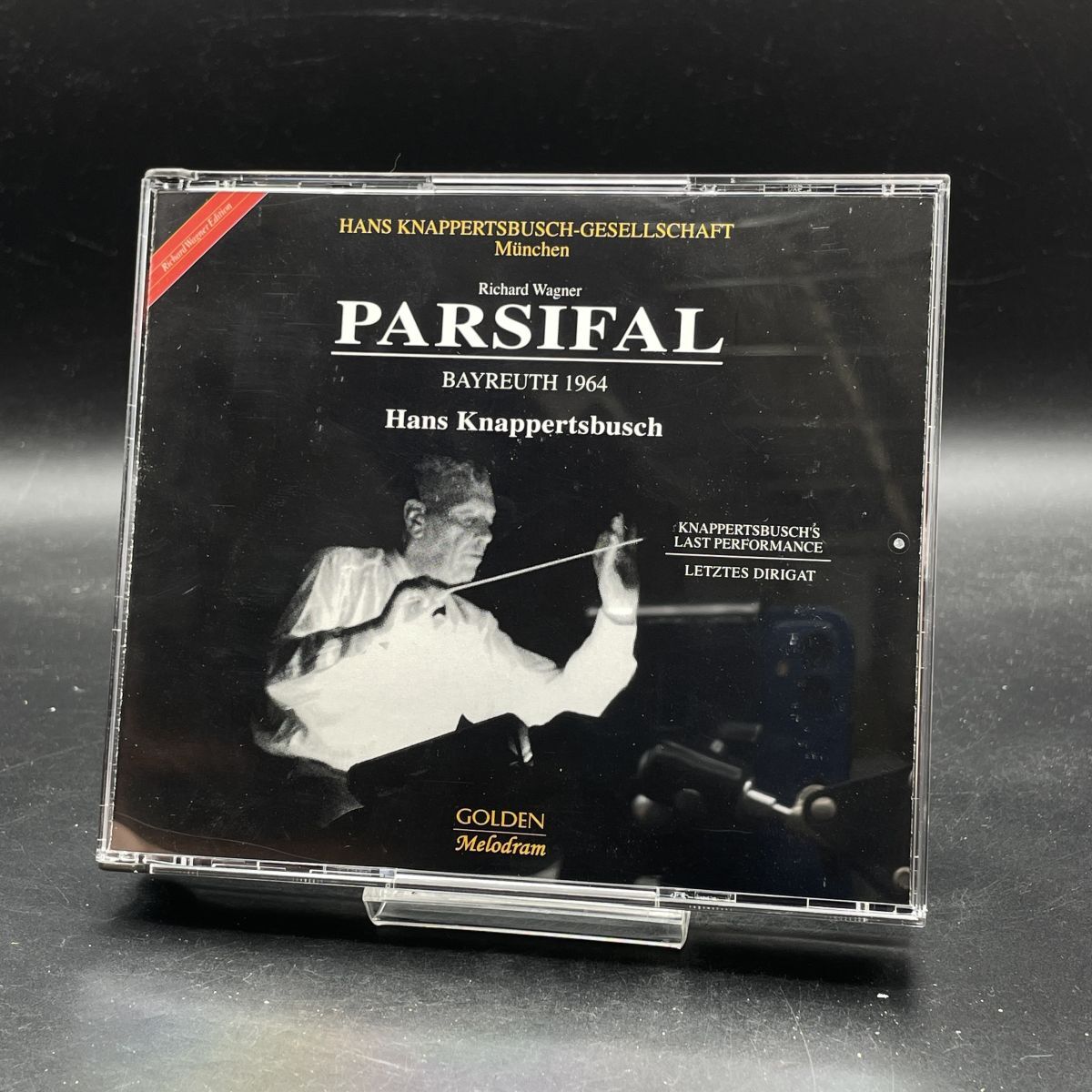 2025年最新】Yahoo!オークション -パルジファル(CD)の中古品 2025年最新】Yahoo!オークション -パルジファル(CD)の中古品