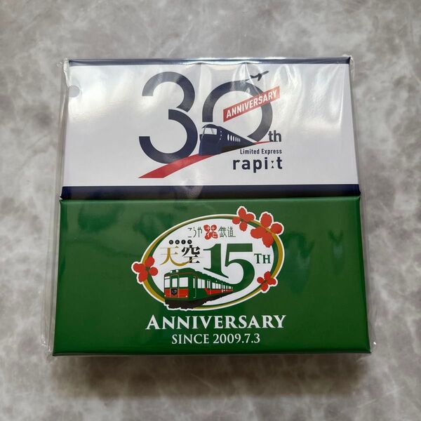 当選品 南海電鉄 限定グッズ 銘板キーホルダー (ラピート30周年、天空15周年) 株主優待 非売品
