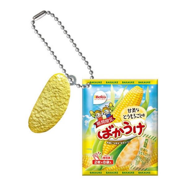 ★ ばかうけ パッケージチャーム とうもろこし味 バンダイ ミニチュア ガチャ ガシャポン マスコット お菓子