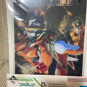 機動戦士ガンダム 一番くじ ガンダム00 ピッグアクリルスタンド アレルヤ