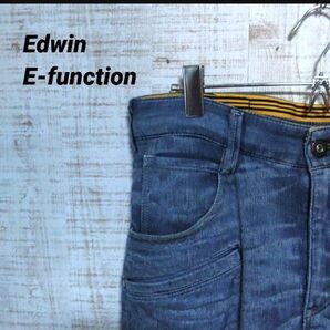 EDWIN e-function ジーンズ デニムパンツ