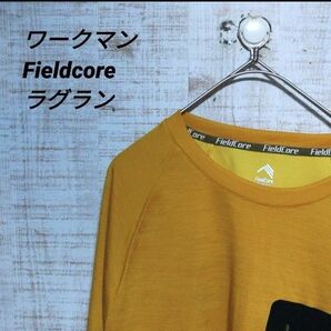 ワークマン Fieldcore ラグラン