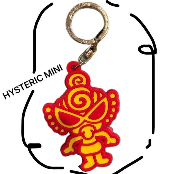 HYSTERIC MINI キーホルダー ヒスミニ バッグチャーム 雑貨 インテリア チャーム