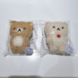 リラックマ BASIC RILAKKUMA Flower ぶらさげぬいぐるみ リラックマ コリラックマ 2点セット