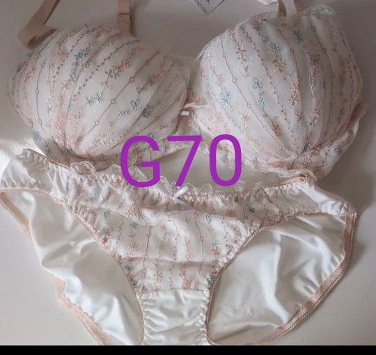 ブラジャーショーツセットg70の新品・未使用品・中古品|Yahoo ブラジャーショーツセットg70の新品・未使用品・中古品|Yahoo